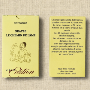 Le Chemin de l'Âme